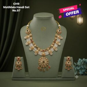 Brass High Gold Moti Mala Long Set - Round
